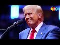 ኢራን እና ሩስያ ያልተቀበሉት የአሜሪካ ምርጫ  :Ahadu TV