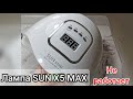 SUN X5 Max лампа для сушки гель-лака🤨НЕ РАБОТАЕТ ЧЕРЕЗ 3 МЕСЯЦА😭Заказ с AliExpress❤️Плюсы и минусы😜
