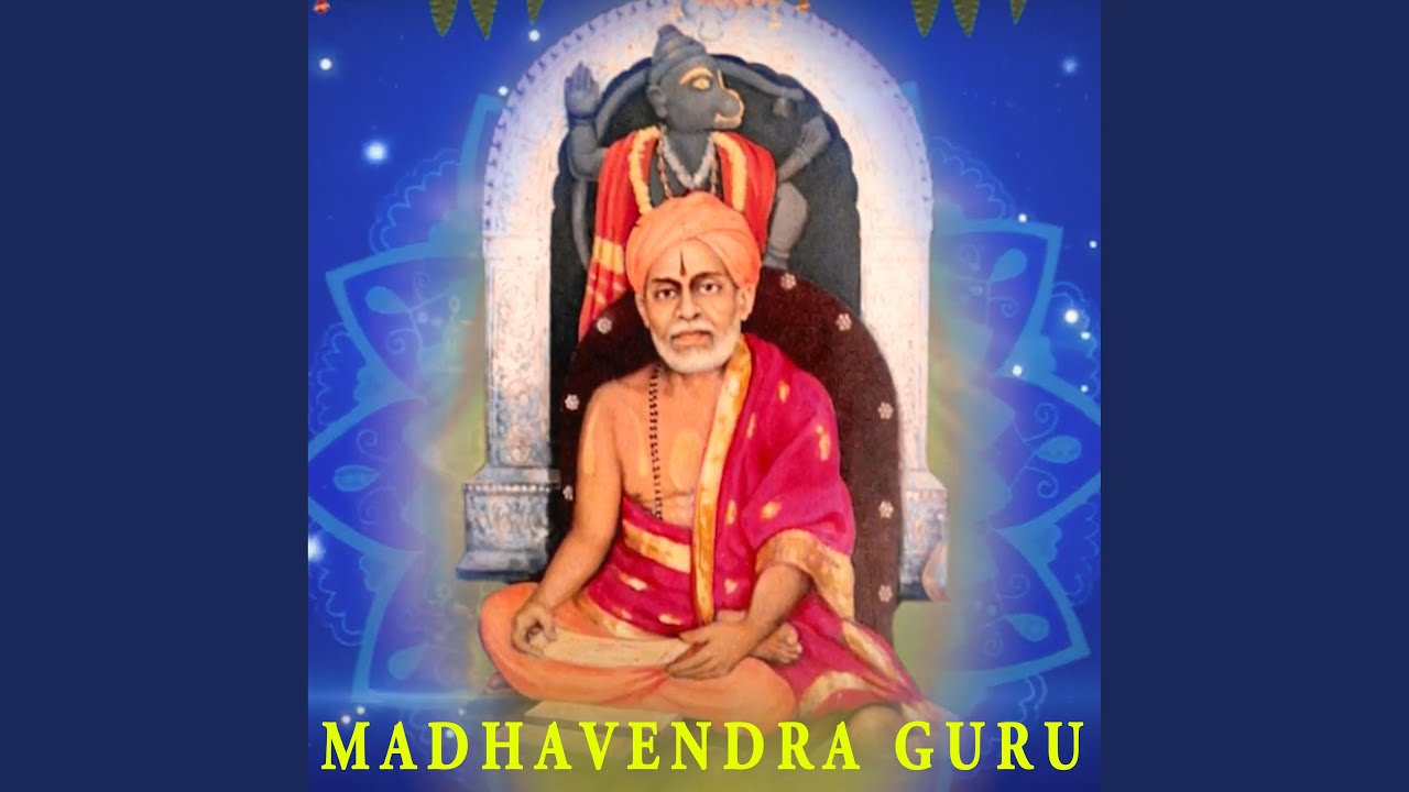 Madhavendra Guru