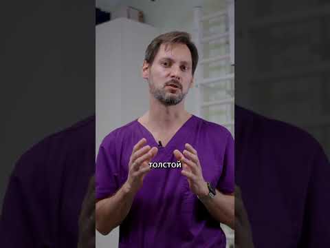 Неврома Мортона