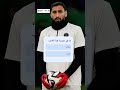 الجزء السادس من اسئلة جنسيات اللعيبة #football #soccer #footballshorts #exam #prize #answer