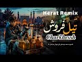 بچه تیل فروش آهنگ کامل هرات ریمیکس