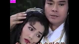Pendekar Harum eps 31 (1995)