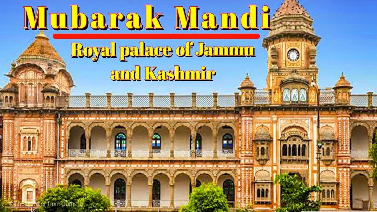 Mubarak Mandi palace | Jammu and Kashmir's royal Palace History | Unexplored Jammu