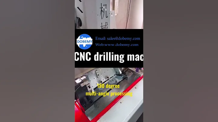 600*500mm small #auto tool change small CNC drilling and #tapping machine.