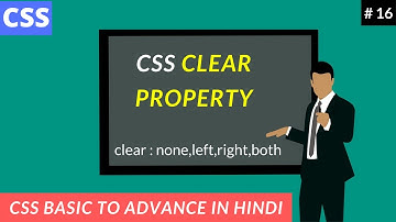 Css Clear Property For Beginners In Hindi Part 16 | programmer shakil