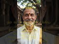 தகவல் #movie #mgrlatha #tamil #tamil #love #song #youtuber #ajithmani #lovesongs #music #tamilmusic
