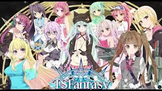 Ts fantasy