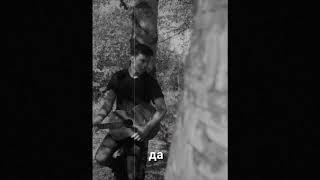 Adler Nihat - Цял живот (Official music)