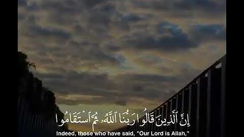 أخفض صوت العالم وارفع صوت القرآن🎧  قرآن كريم بصوت القارئ إسلام صبحي 💙