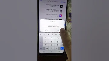 برنامج تحويل الفيديو لصوت 