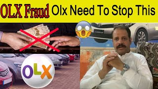 Fraud on OLX | OLX Need To Stop | Ali Motors