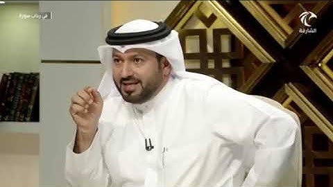 في رحاب سورة الطور (في رحاب سورة الطور(وَإِنَّ لِلَّذِينَ ظَلَمُواْ عَذَابٗا دُونَ ذَٰلِكَ......(47)
