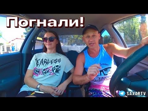Экстремальное Свидание с девушкой и Сахар Тв 🔥 Деньги бизнес и пранк в авто 😂 Шепелявый и прикол