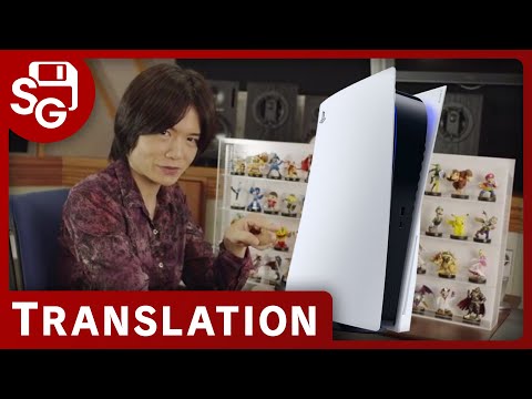 Sakurai's Thoughts on the Playstation 5 - Source Gaming Translation