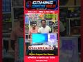 White Set-up Build 💥 / Happy Customer ✨ / Best Computer Shop in Kolkata Viral Shop Modern Computer