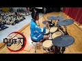 《鬼滅之刃》 LiSA - 紅蓮華／ DRUM COVER BY KITT