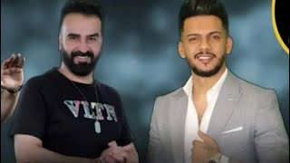 بشار العزاوي حفلة بلان بي حمودي العقيدي - اسمعها