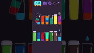 Cups - water sort puzzle | level 344 | ⭐️⭐️⭐️