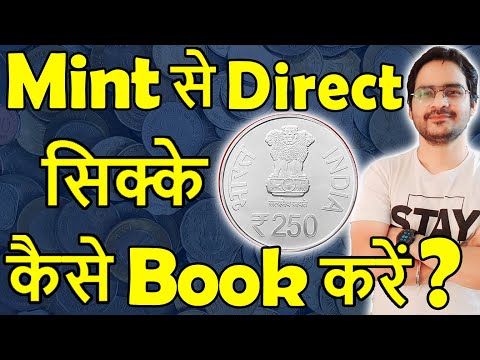 SPMCIL - सिक्के ख़रीदे Govt. Rates पे! | SPMCIL Counter Sale | How To Book Coins SPMCIL?