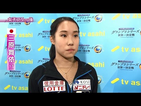 三原舞衣　FS後インタビュー