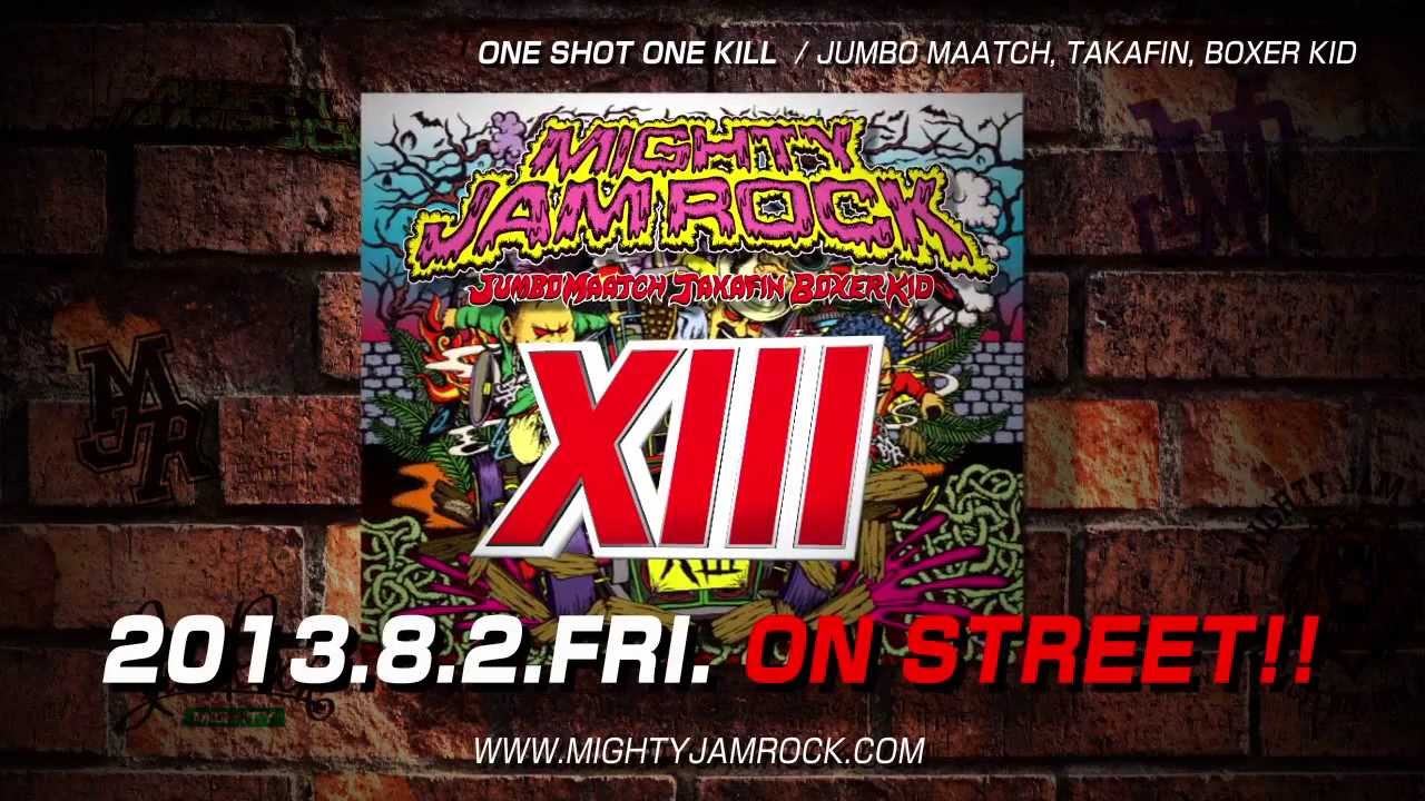 MIGHTY JAM ROCK 13th ALBUM - XIII - CM - YouTube