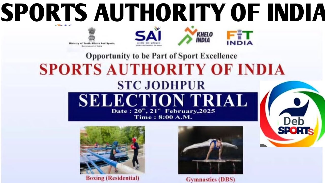 Sports Trial Boxing/Sports Trial in Gymnastics/ SAI CENTRE Jodhpur ...