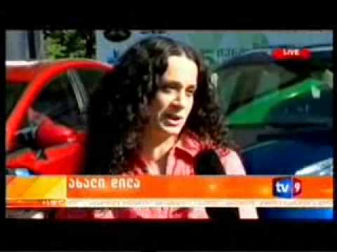 MOE: გარემოს დაცვის საერთაშორისო დღესთან დაკავშირებით ღონისძიება გაიმართა