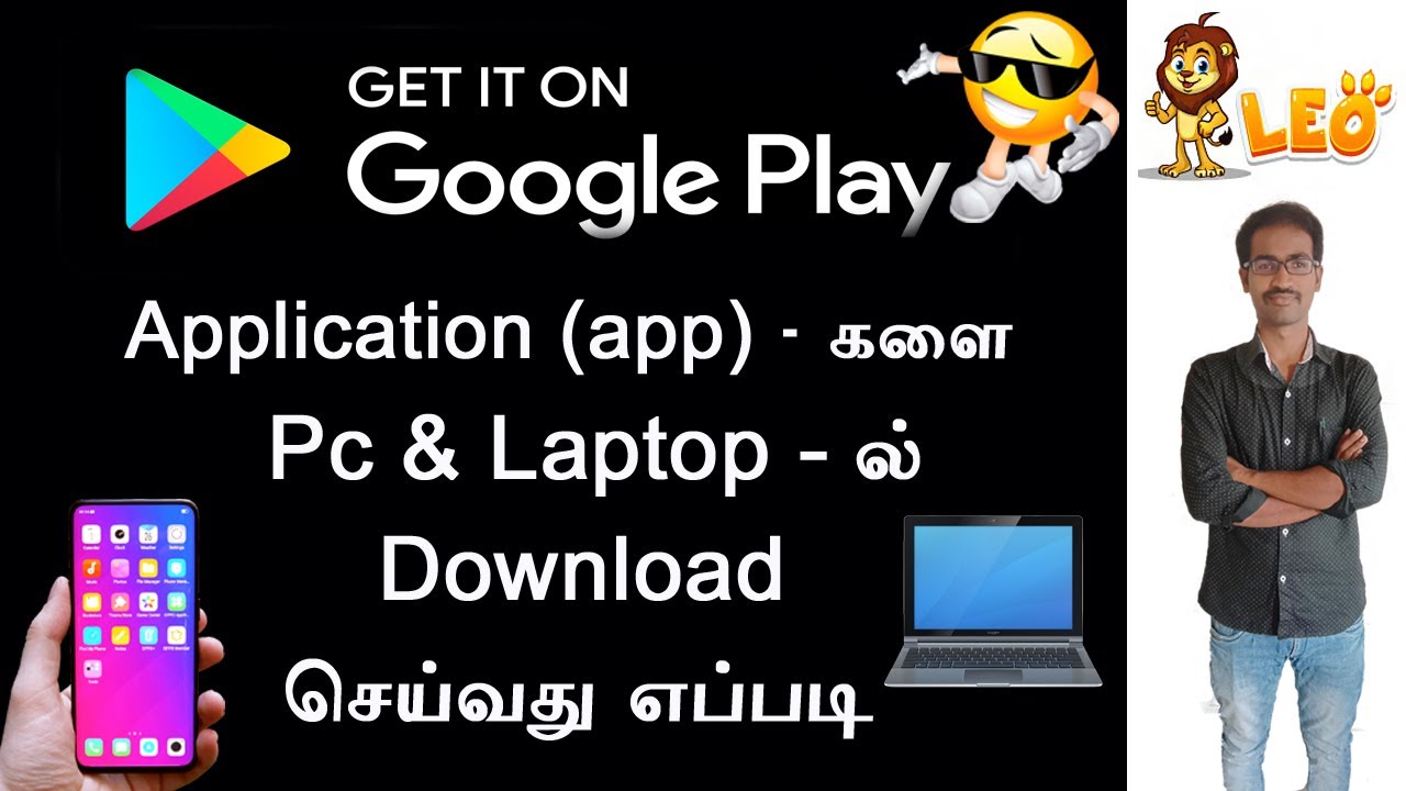 how to install play store application in pc and desktop