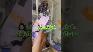 【轟焦凍GIGAフィギュア】最終審判母に委ねた📞 #僕のヒーローアカデミア #ヒロアカ #轟焦凍 #オタ活 #推し活
