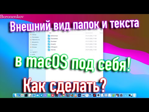 Видео: Поделиться приложениями, музыкой и видео с Apple Family Sharing на iPhone / iPad