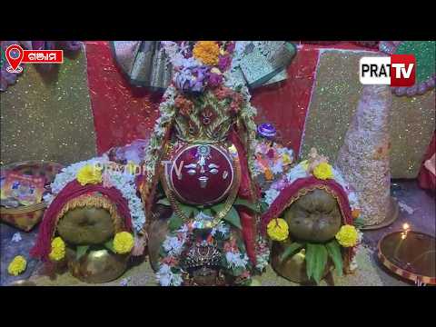 ମା ମଙ୍ଗଳାକୁ ଯାହା ମାଗିଛି ସବୁ ଦେଇଛନ୍ତି , ଆଉ କଣ ମାଗିବି l Maa Mangala Puja in Chatrapur , Ganjam