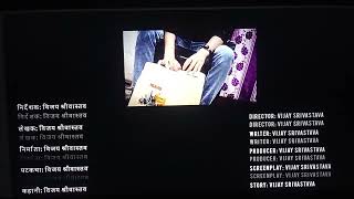 Reaction | Editing is over | Arun Sir | Vijay Srivastava, Ansh Srivastava, Anuj Yaduvanshi 