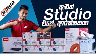 SL PHOTO Studio Tour 1.0  ( Security ආරක්ෂාව ) Dahua CCTV in Sri Lanka screenshot 3