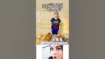 شكل الراقصة بوسى بعد القبض عليها بدون ميكب وفلاتر لايك اشتراك Tiktok Trending Explore Shorts 