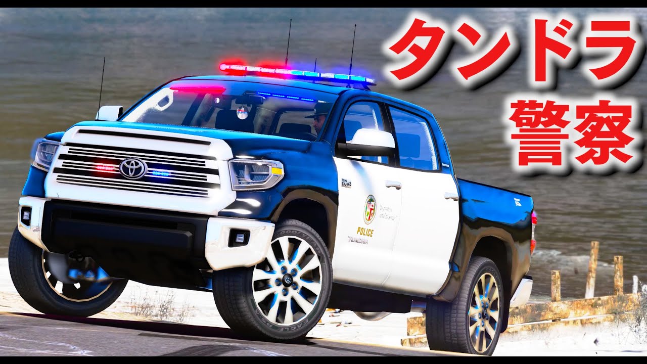 【GTA5】偽物保安官と銃撃戦！刑務所に自ら車で突っ込む逃走車の女を希望通り刑務所に収監してみた！ストリートレースにバイクで参加したり、凶悪犯と戦う！｜警察官になる#467【ほぅ】