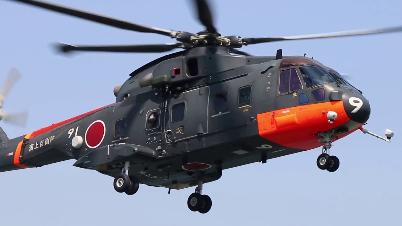 CH-101 take off from Japanese icebreaker Shirase (AGB-5003) - YouTube CH-101 take off from Japanese icebreaker Shirase (AGB-5003) - YouTube