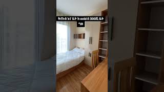 #0931364525 #fypviralシ #realestate #home #property #fypyoutube