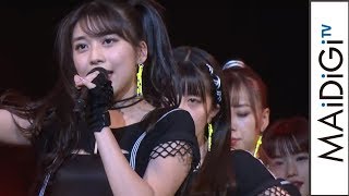 モーニング娘。’20、15期加入で圧巻パフォーマンス　先輩メンバーが「お母さん状態」？　新シングルは「かっこいい、ラブリー、ファンキー」
