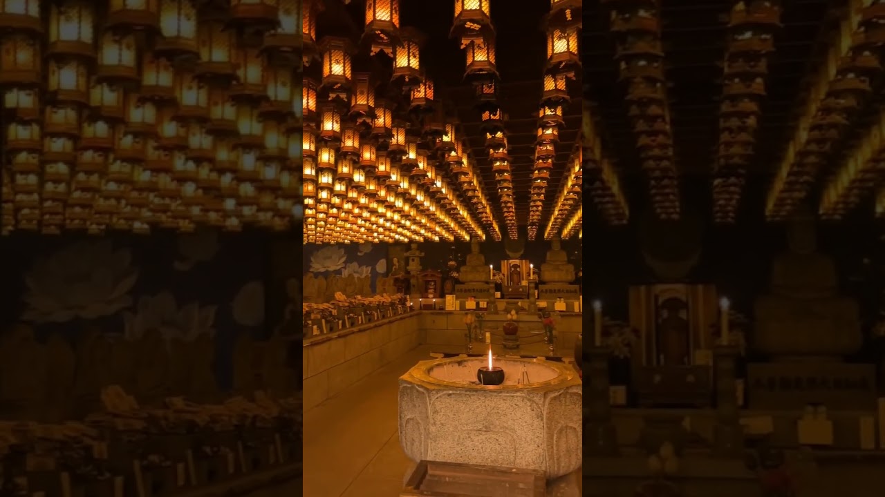 A beautiful temple on Miyajima island, Japan (Daisho-in) 