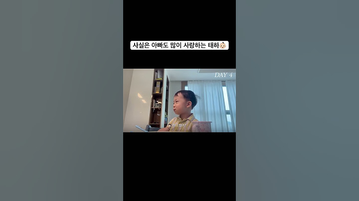 엄마 입원 이슈로 집안일 하느라 힘들어보이는 아빠에게 진심을..👼🏻