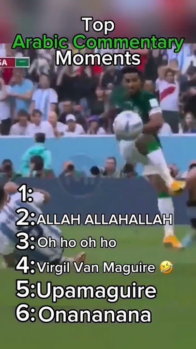Top Arabic commentary moments in football!