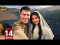 المسلسل التركي مدبلج أنت من أحب الحلقة 14 Arabic Dubbed جودة عالية مسلسلات تركية 