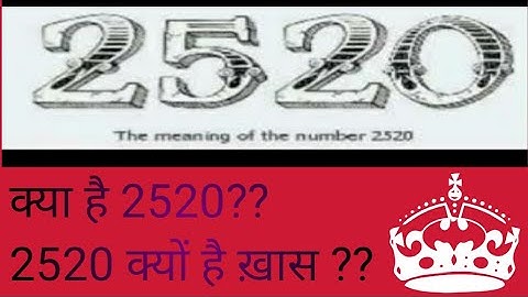 2520 is a single number which is fully divisible by all numbers from 1 to 10