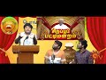 Solomon papaiya pongal pattimandram pavangal  cringe mokka joke friends troll by gopi sudhakar