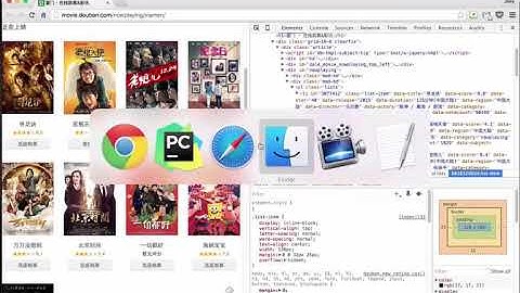Python 爬虫基础-7.爬虫实例：豆瓣热播电影