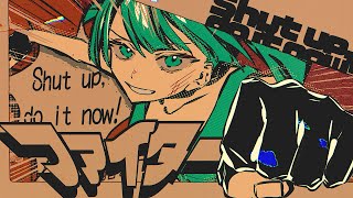 Download Lagu ファイター / jon-YAKITORY feat.初音ミク - Fighter(Official MV) MP3