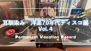 【美品】オリコン ヒットポップス年鑑 1970〜1979 CD12枚全216曲 Amazon.co.jp: オリコン ヒットポップス年鑑 CD12巻 全国 : おもちゃ