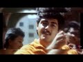 Konja naal poru thalaiva song by melody songs nagarajan  aasai movie  thala ajithkumar