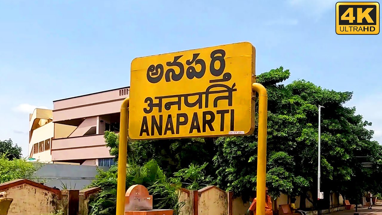 APT, Anaparti Railway Station From Train, Video in  4K Ultra HD